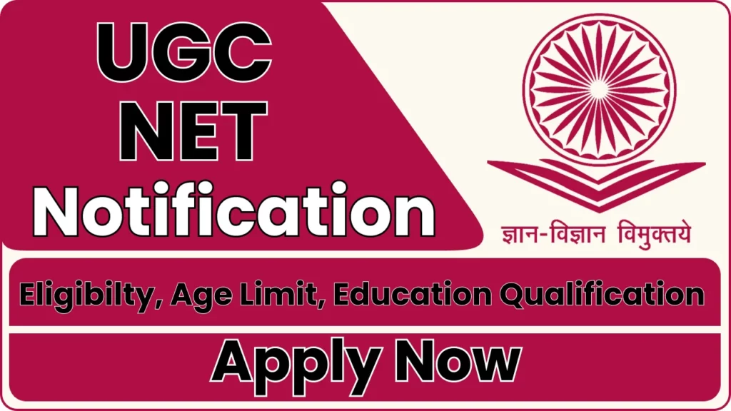 NTA UGC NET June 2024 Exam Online Form