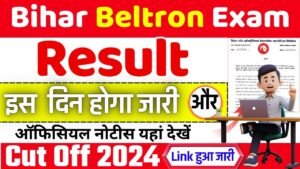 Bihar Beltron DEO Result 2024